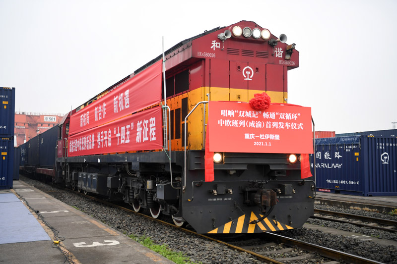 202111գŷУ壩а೵Žվȴ