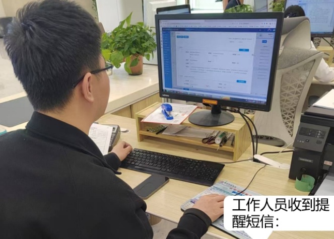 接單就能辦！這個平台有速度、溫度和精度