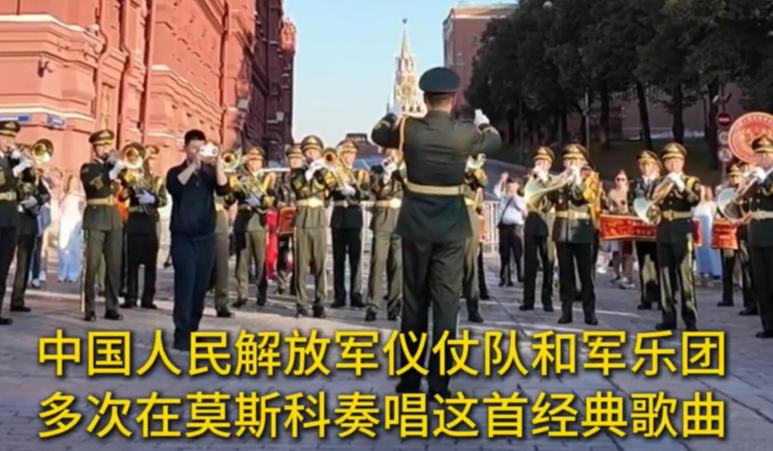 《喀秋莎》凝聚中俄深厚情誼