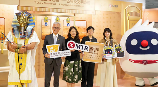 港铁联合香港故宫文化博物馆推出古埃及主题文化巡展