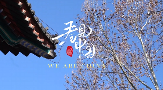 “愿做阿中文化交流的桥梁”