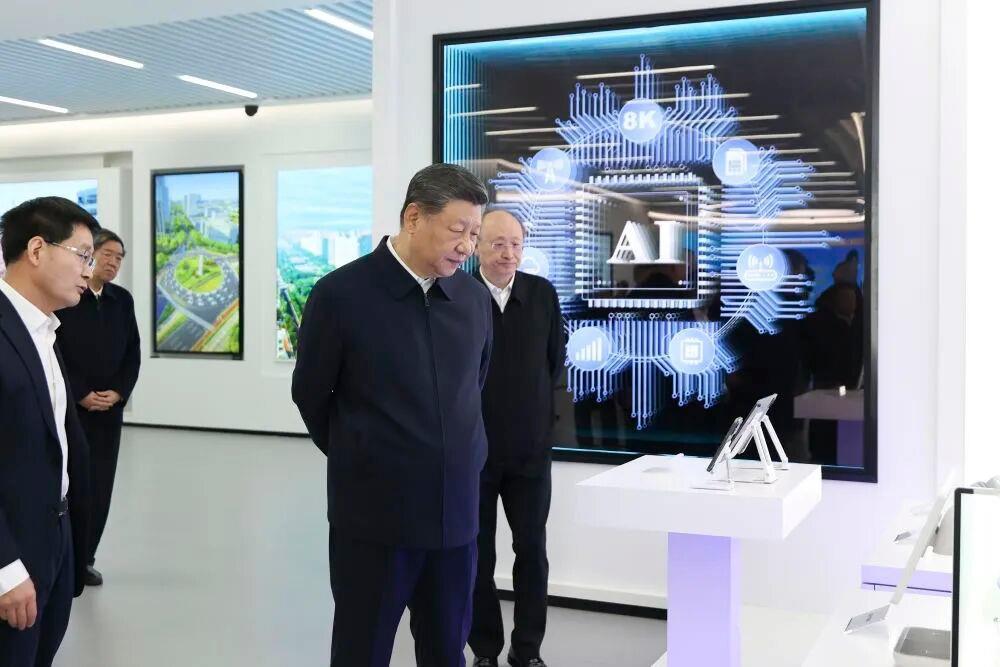 2026年2月9日，在位於北京亦庄的國家信創園，習近平總書記了解信息技術應用創新和北京加快建設國際科技創新中心情況，察看代表性科技創新成果展示。