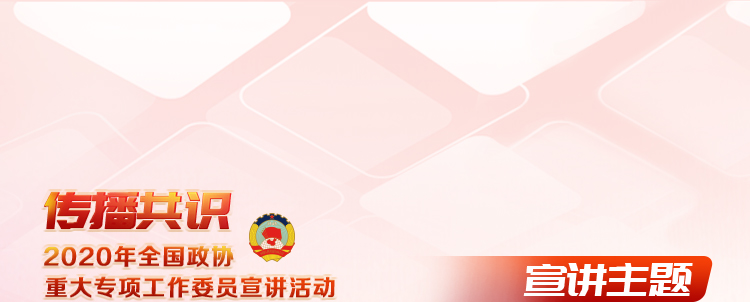 actionBg