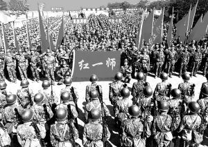 红一师:勇士精神入血脉