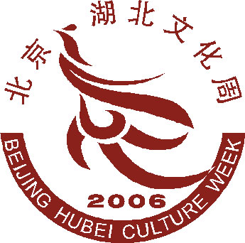 北京·湖北文化周标志说明