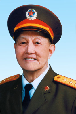 洪学智同志遗像
新华社发