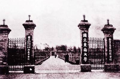 中国社会主义青年团第二次全国代表大会旧址