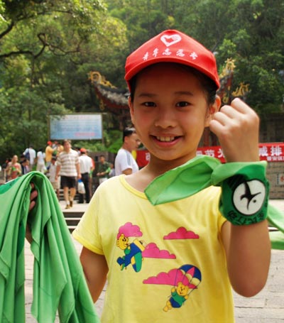 系绿<em>手帕</em> 做环保人--时政--人民网