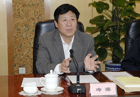 张研农社长会见中央文献研究室主任冷溶一行