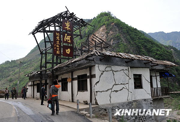 汶川地震一周年:建设中的东河口地震遗址公园(2)