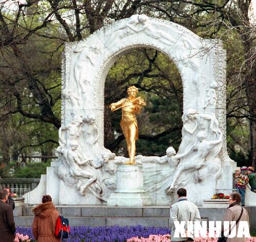 多瑙河的女神--奥地利首都维也纳