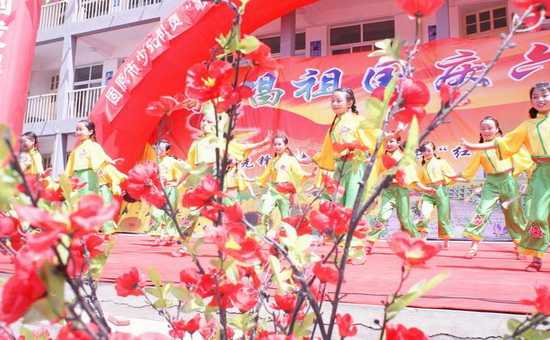 固原少年儿童喜迎中国少年先锋队建队60周年