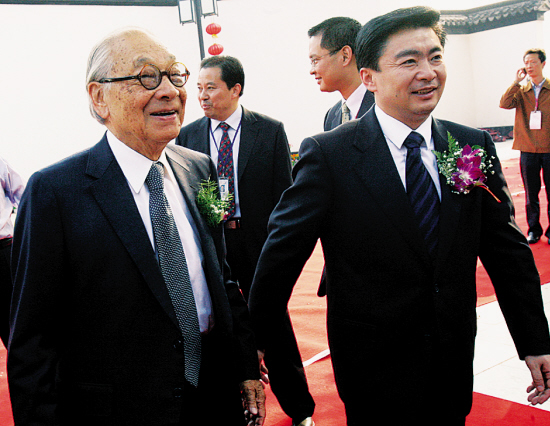 苏州原市委书记王荣谈经济社会发展双赢经验