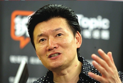 前新闻发言人王旭明:发言人最大的悲剧是不发言