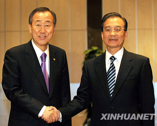 温家宝会见丹麦首相和联合国秘书长