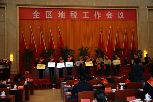 宁夏地税2009为全区经济企稳回升做出突出贡