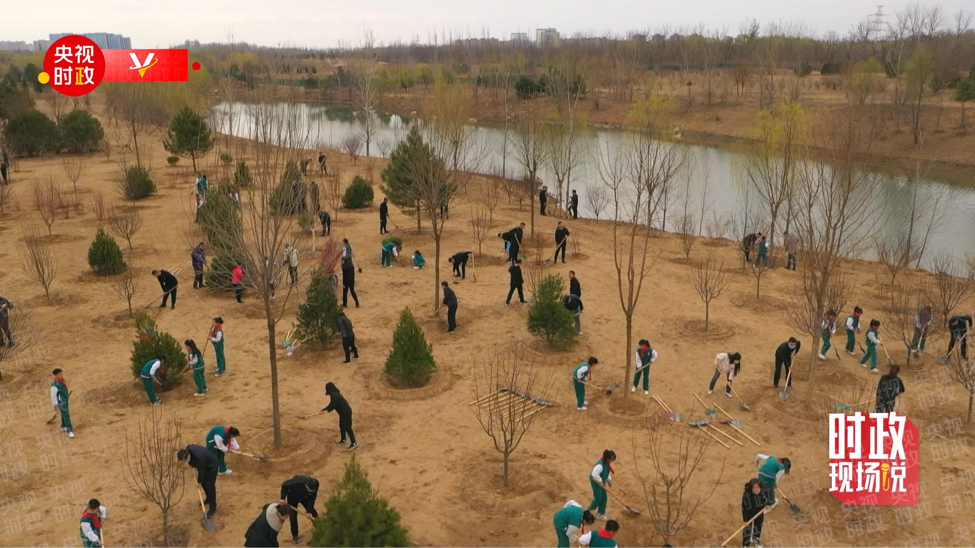 �������д����³ǳ������й�԰