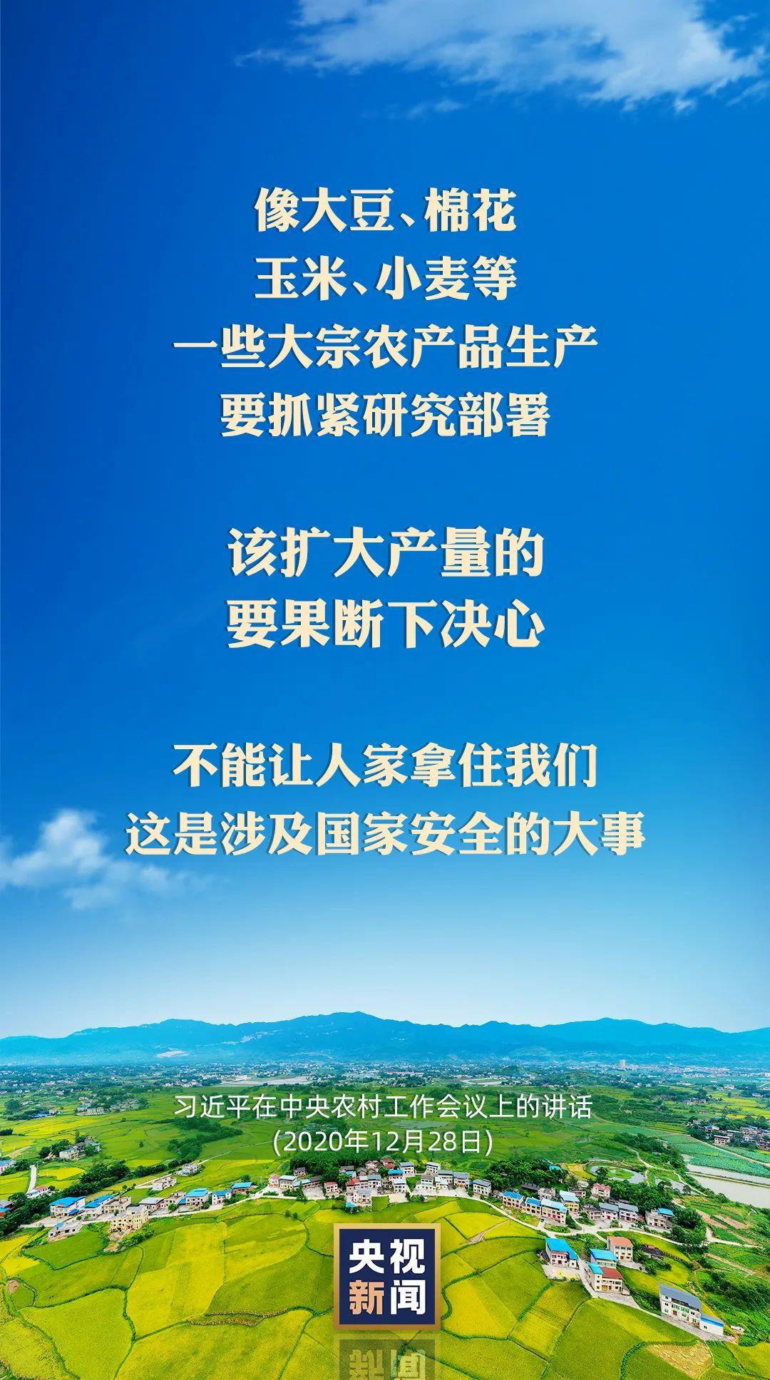 ϰƽԹȲȷӦⲿĲȷ
