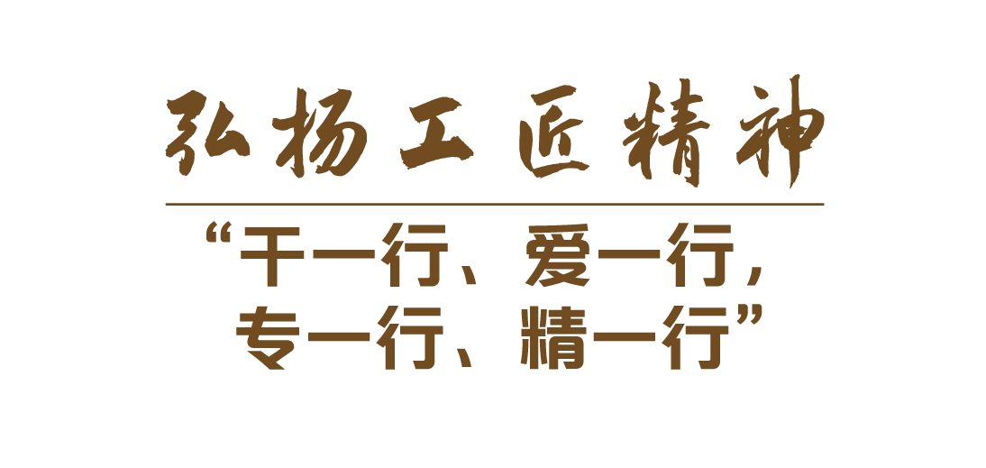 视频致富经_致富小视频加工厂_致富经视频