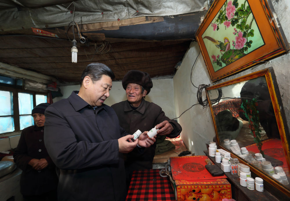 20121230գϰƽںӱƽ忼졣