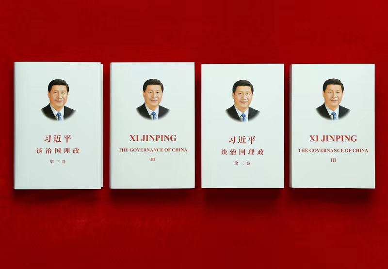ǡϰƽ̸ιӢİľװƽװ棨2020629㣩