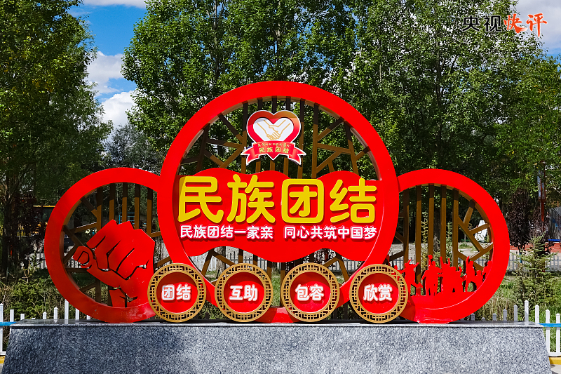 中国财经界 www.qbjrxs.com