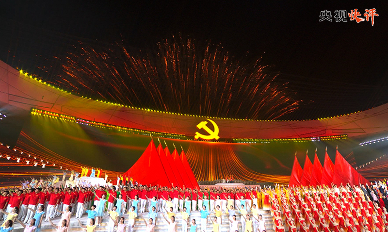 中国财经界 www.qbjrxs.com