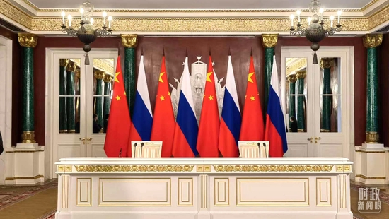 △当天，中俄两国元首在这里共同签署联合声明。（总台央视记者韩锐拍摄）