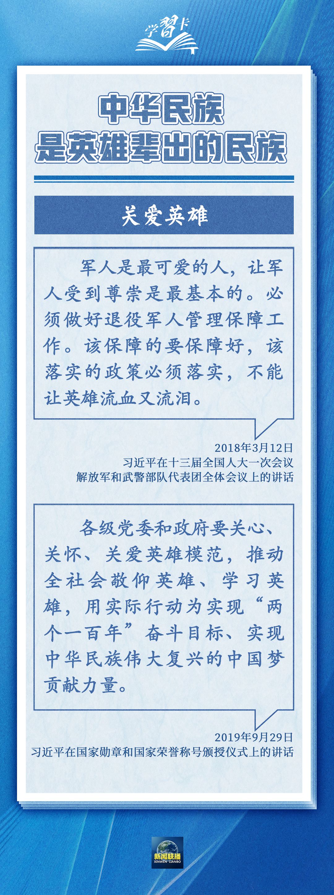 ѧϰحлǳӢۡɾӢۡӢ۱