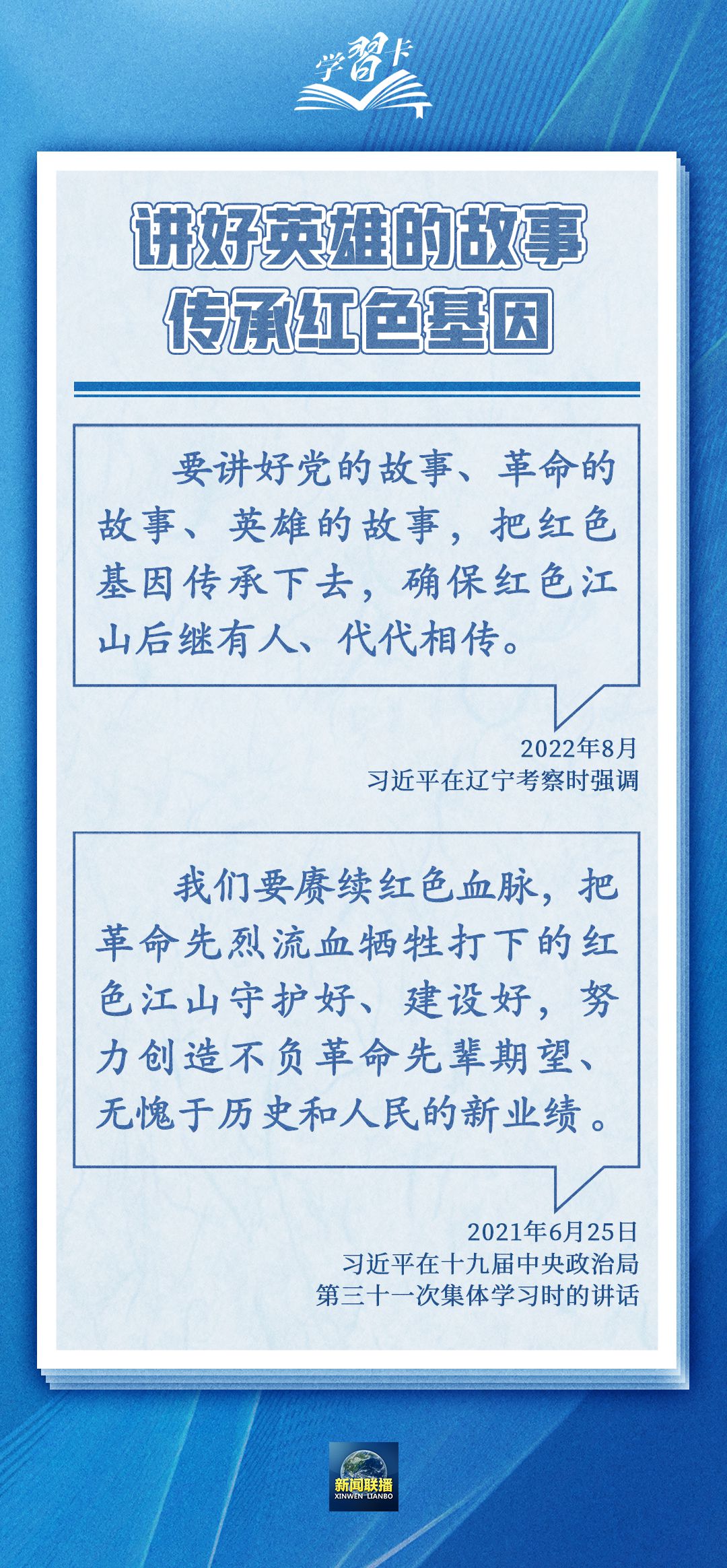ѧϰحлǳӢۡɾӢۡӢ۱