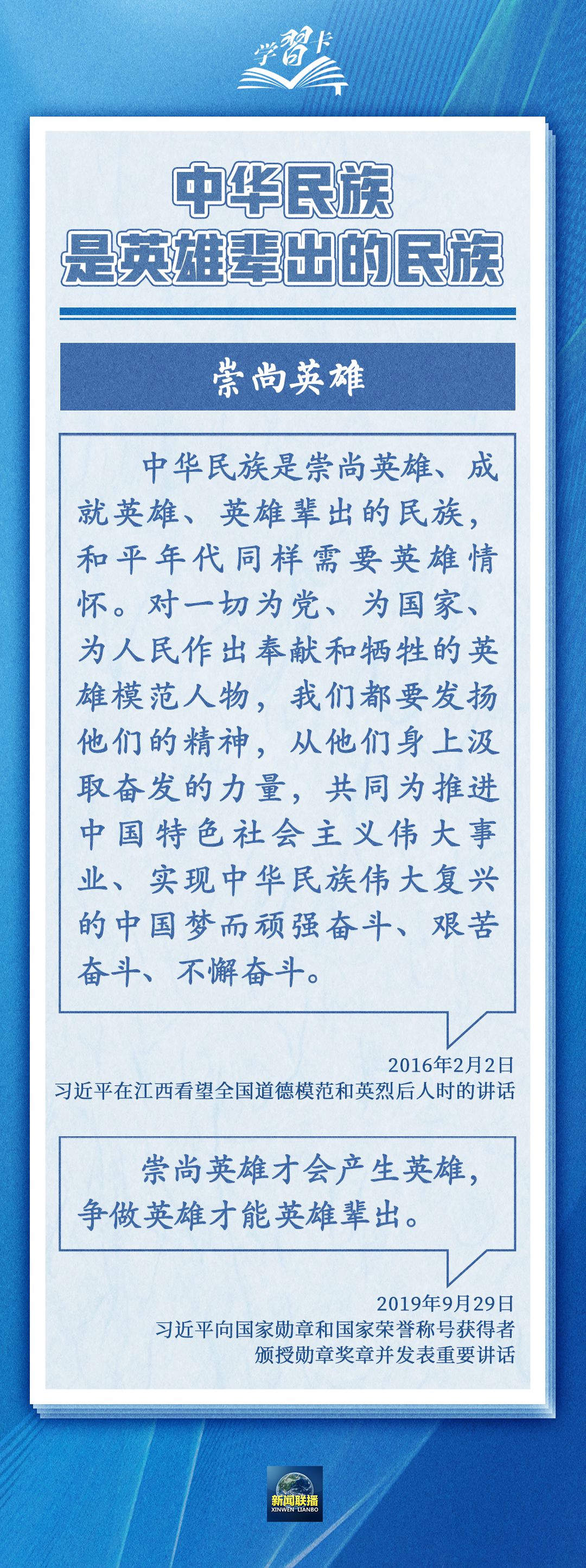 ѧϰحлǳӢۡɾӢۡӢ۱