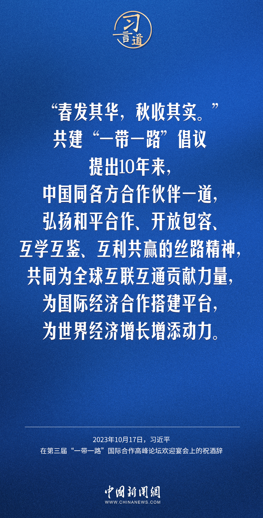 �������ͨ��ϰ�Ե���������һ����ɫʮ��