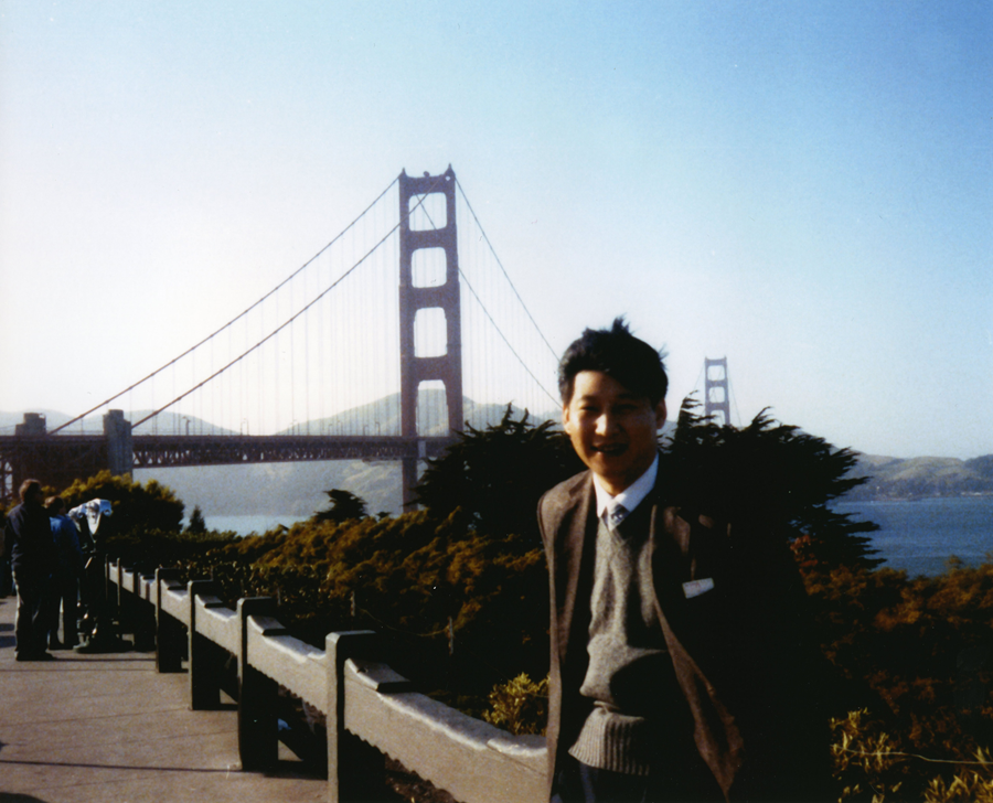 1985꣬ʱίǵϰƽɽɽп졣 »緢