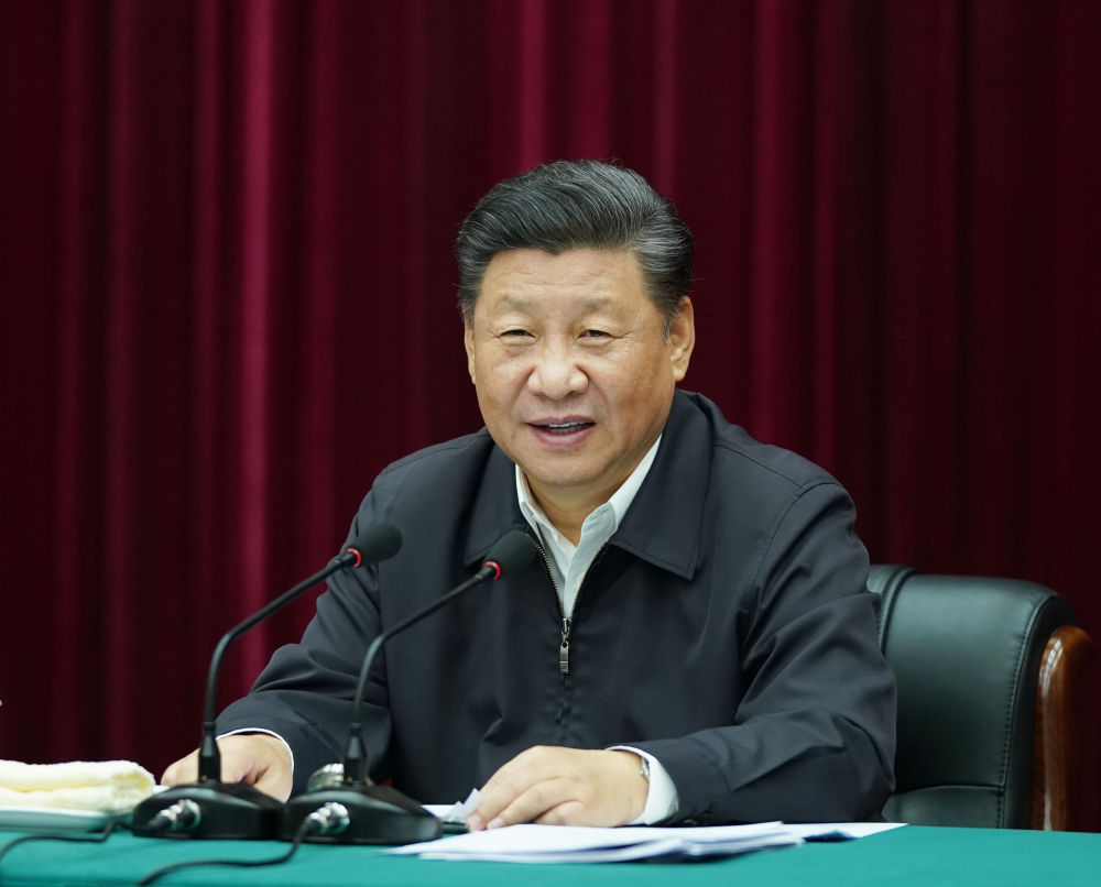 2019年9月18日上午，中共中央總書記、國家主席、中央軍委主席習近平在鄭州主持召開黃河流域生態保護和高質量發展座談會並發表重要講話。新華社記者 謝環馳 攝