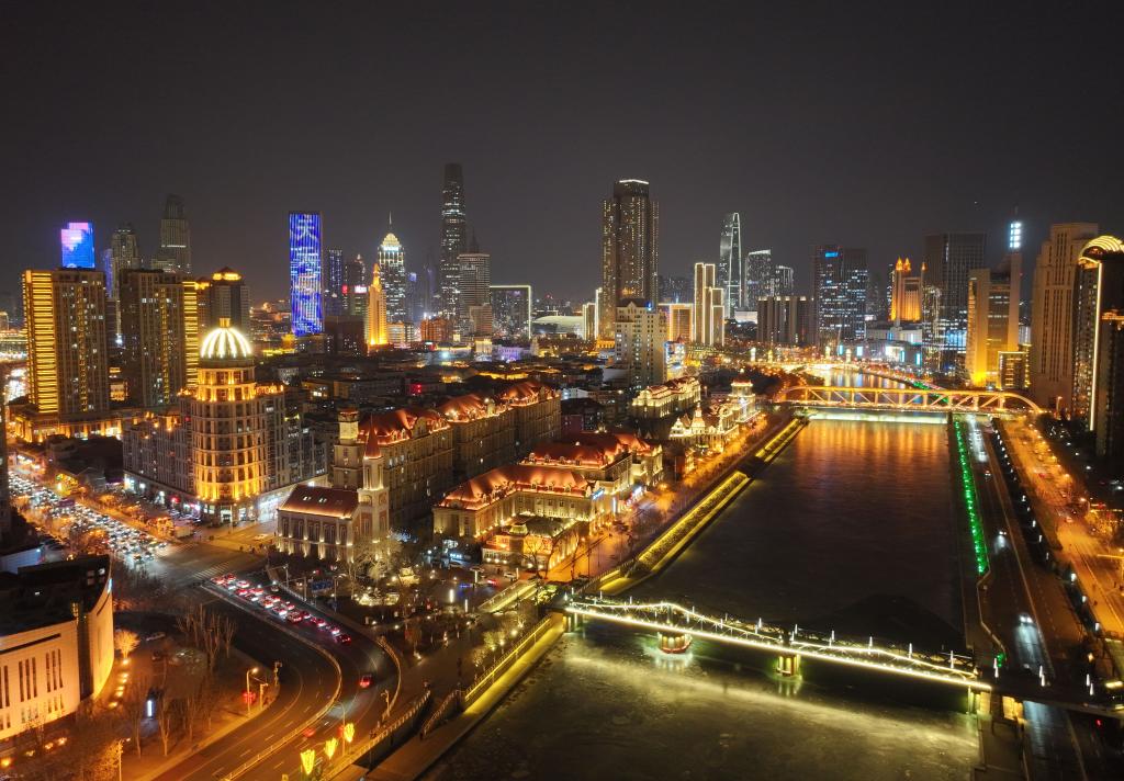 這是近日拍攝的天津海河夜景。新華社記者 趙子碩 攝