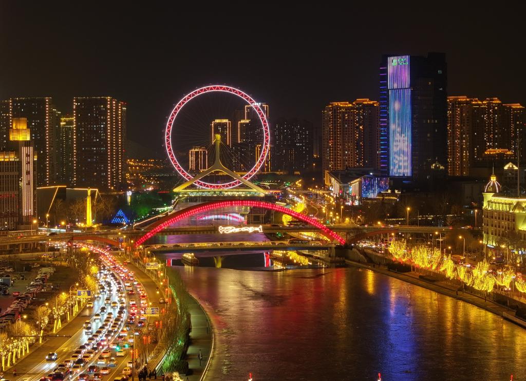 這是近日拍攝的天津海河夜景。新華社記者 趙子碩 攝