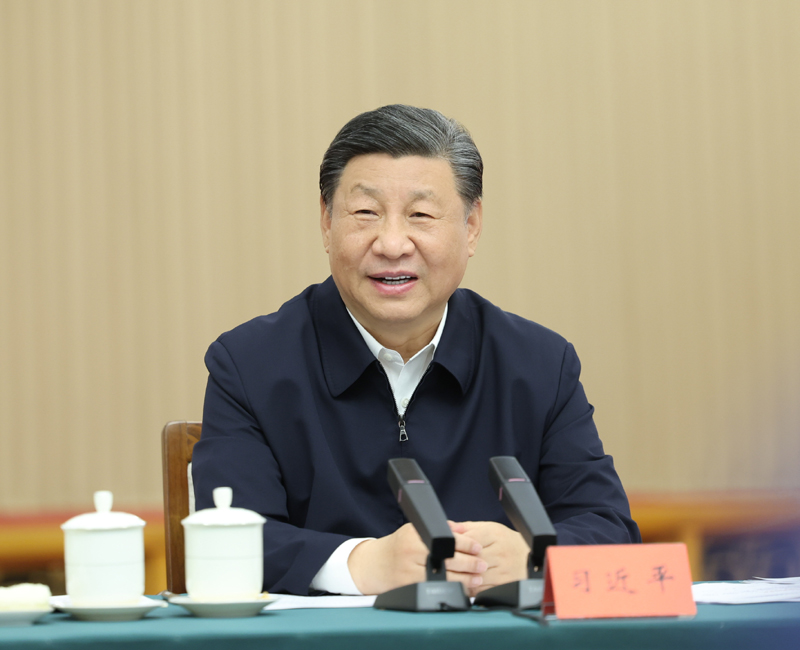 2024年5月23日，習近平總書記在山東省濟南市主持召開企業和專家座談會並發表重要講話。