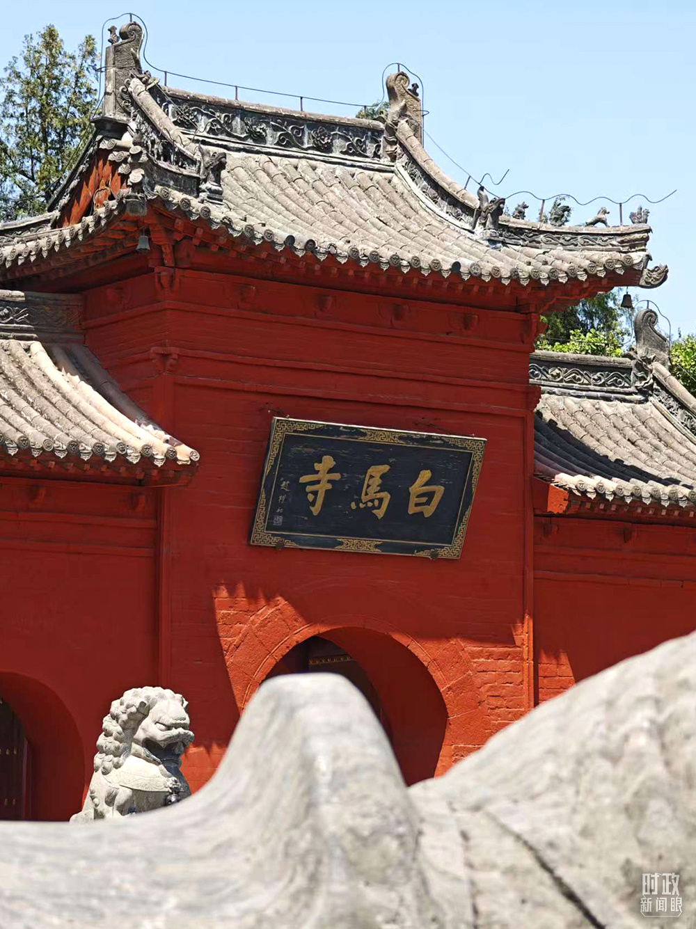 △白马寺。（总台央视记者彭汉明拍摄）