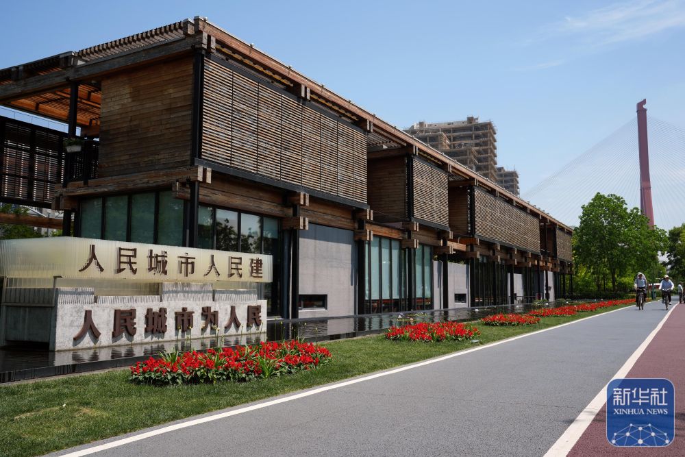 “祥泰木行”舊址重修后，建設成為楊浦濱江人民城市建設規劃展示館（2025年5月14日攝）。楊浦濱江曾是中國近現代民族工業的“搖籃”，數十幢工業遺存在更新中被別具匠心地保留下來。