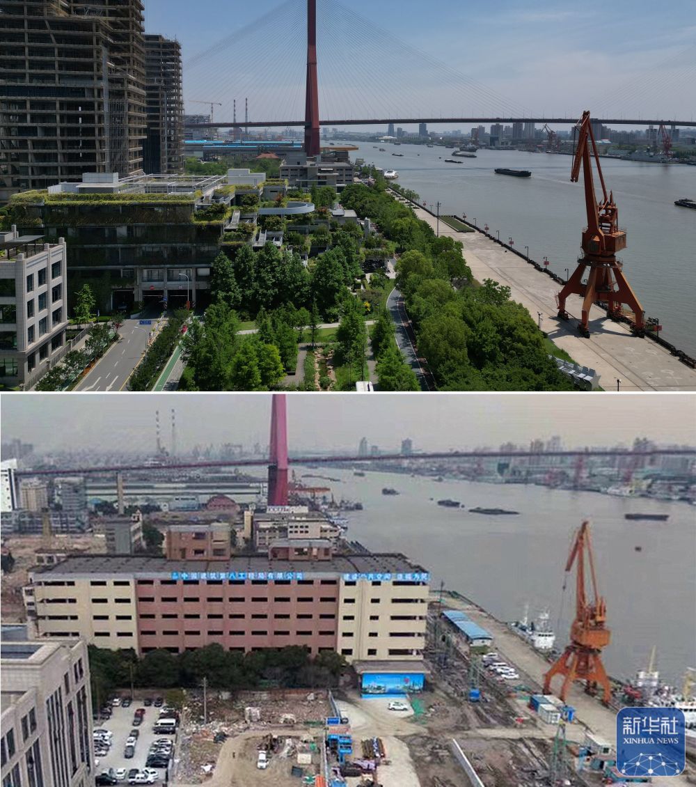 拼版照片：上圖為2025年5月14日拍攝的由煙草公司機修倉庫改造的公共空間“綠之丘”﹔下圖為2016年拍攝的改造前的舊貌（資料照片）。