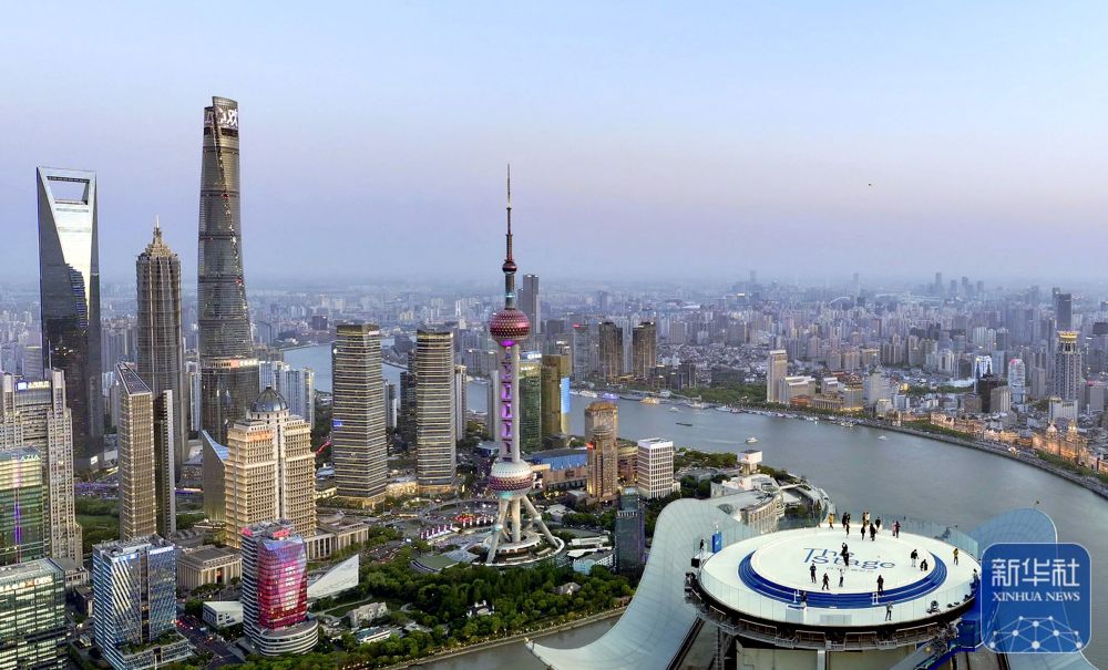 2025年4月14日在上海白玉蘭觀景台拍攝的城市天際線（無人機照片）。