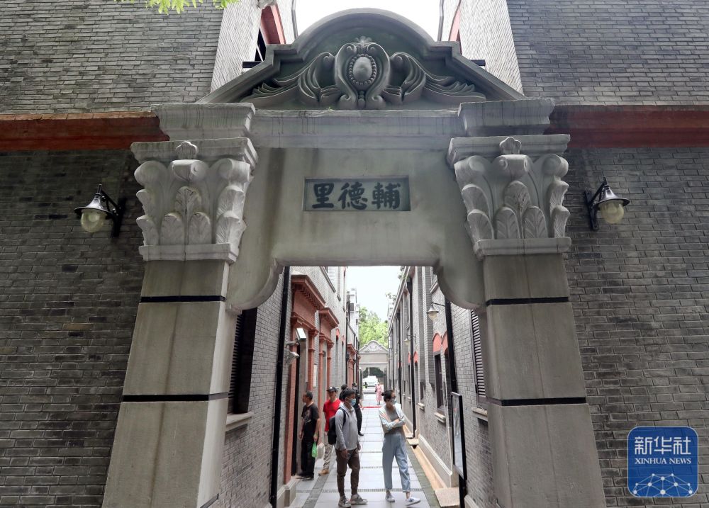 位於上海市老成都北路7弄30號（原輔德裡625號）的中共二大會址（2023年6月7日攝）。