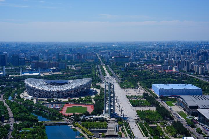 这是位于北京中轴线延长线上的北京奥林匹克公园（2024年7月17日摄）。