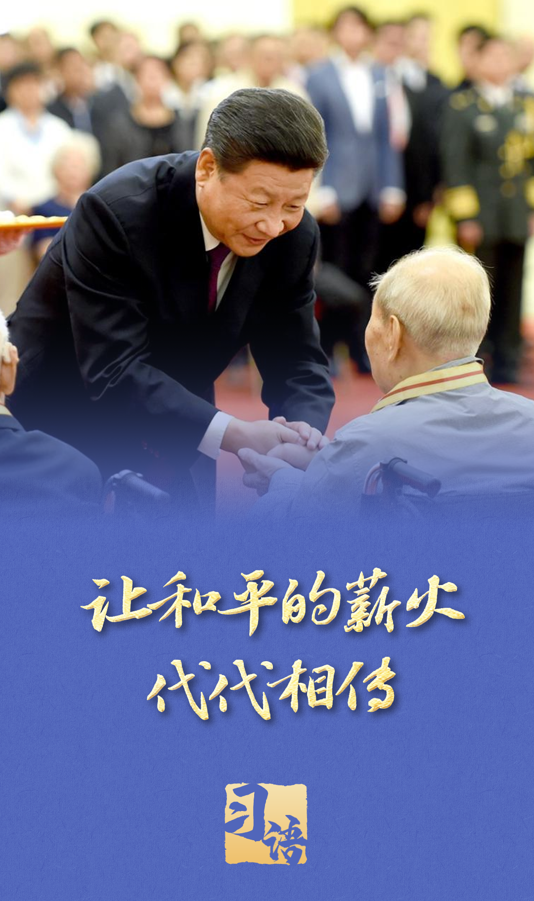新澳六开彩天天开好彩大全