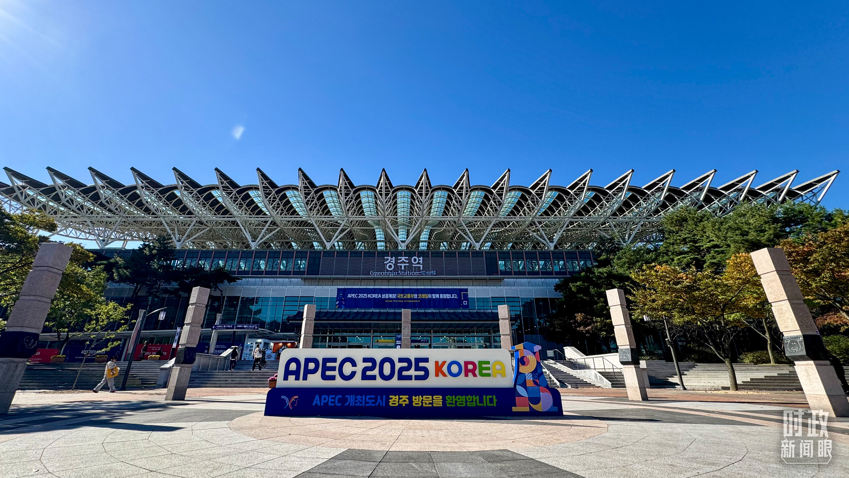 △庆州。(总台央视记者张宇拍摄)