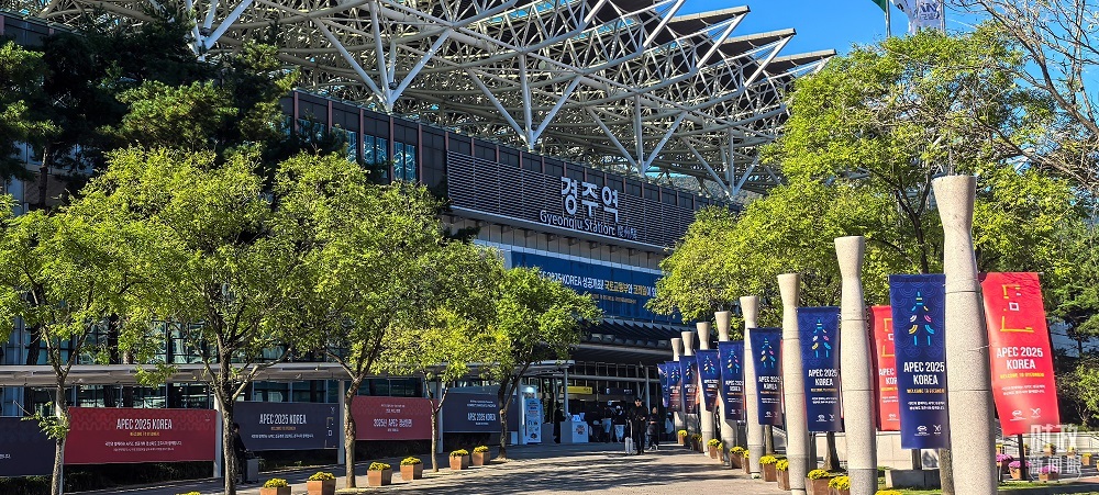 △庆州。(总台央视记者周志国拍摄)