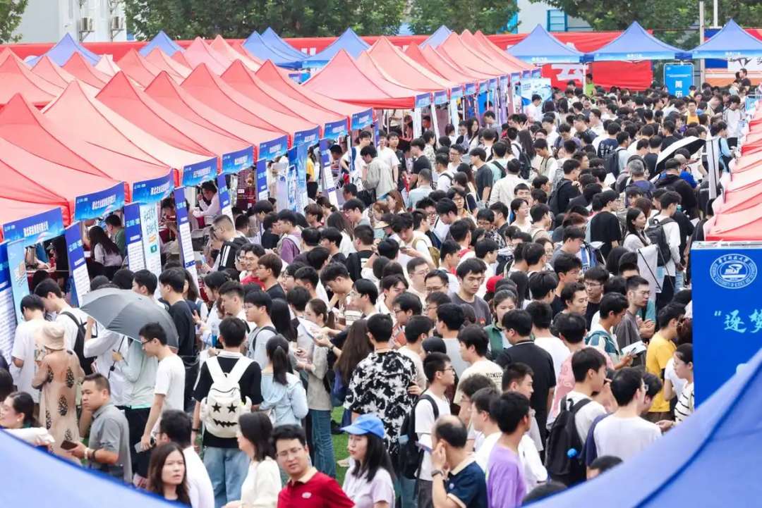 湖北2025年秋季招聘会现场